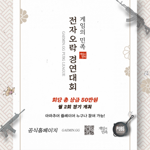 KakaoTalk_20200507_153711286.png