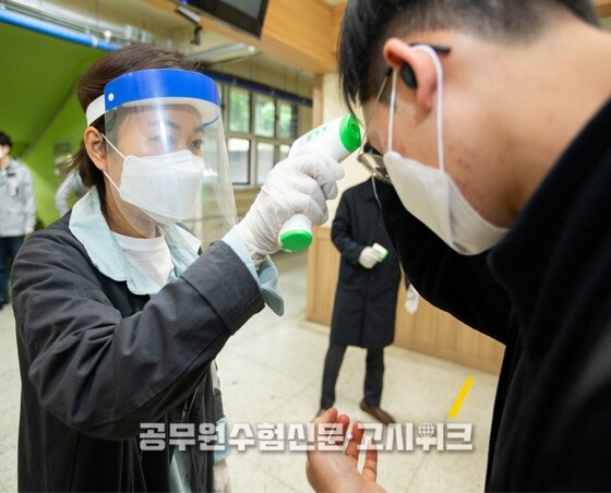 5급 공채 응시율.jpg