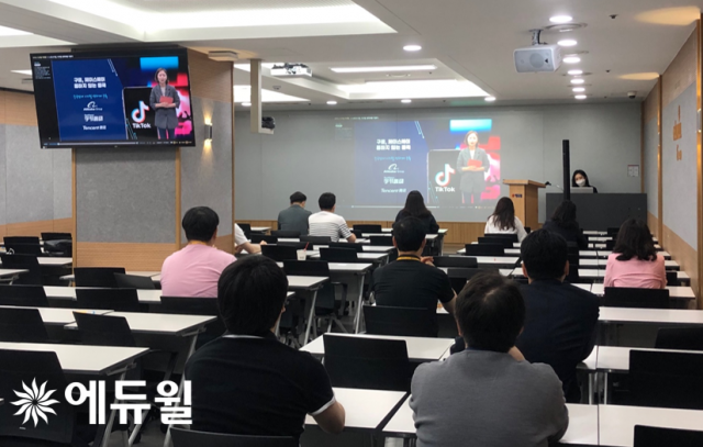 [에듀윌-보도자료] 200606_07시_에듀윌, ‘인사이트 스파크’ 프로그램 운영…임직원 역량 강화 나서.png