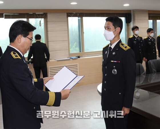 경기도 소방.jpg