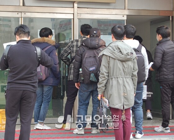 공무원수험신문 웹용(303) 3.jpg