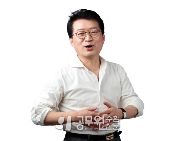 김중규 강사.jpg