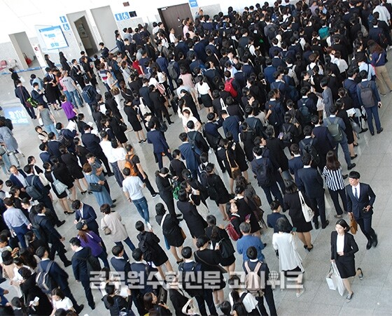 면접 탈락 이유.jpg