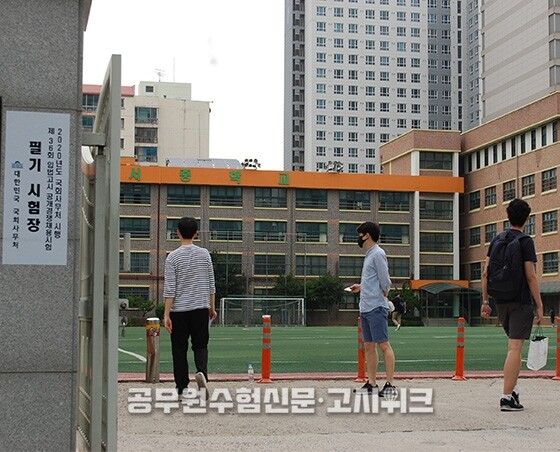 입법고시 1차 정답 가안.jpg