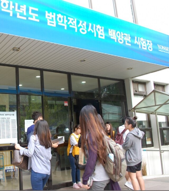 1면(리트 시험장).JPG