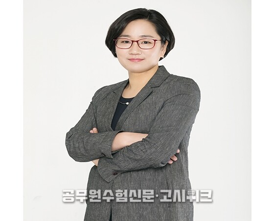 남정선 세법.jpg