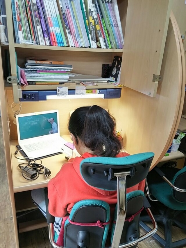 참된-8회차-공무원수험신문-독학기숙학원-바로송출 (1).jpg