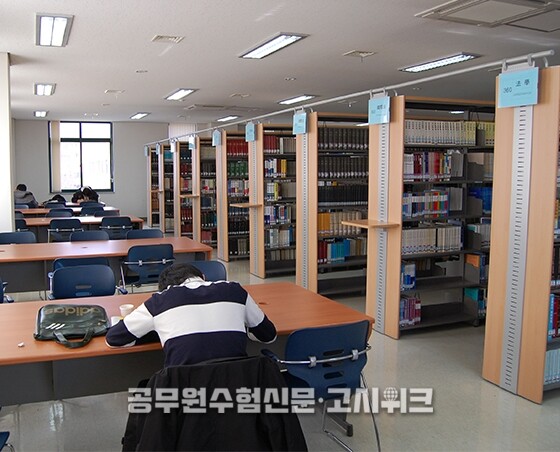 정부 재난관리 대학 선정.jpg