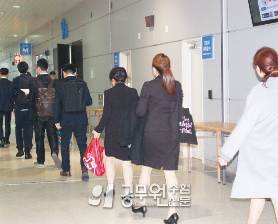 공무원수험신문 웹용(276)_6.jpg