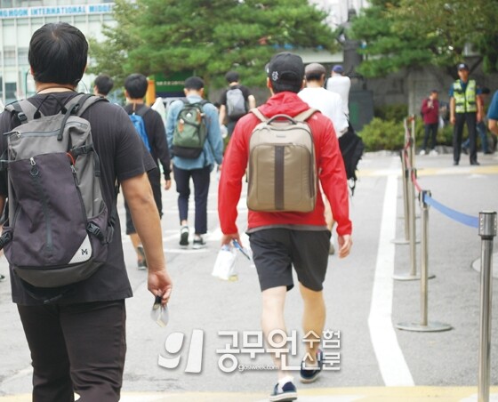 공무원수험신문 웹용(286)_9.jpg