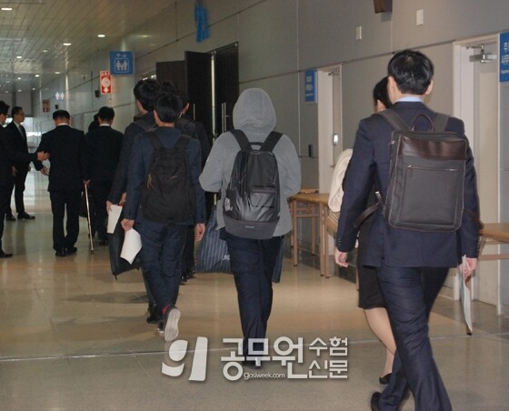 공무원수험신문 웹용(286)_13.jpg