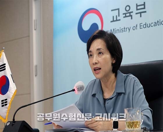 직업계고 졸업생 취업 지원.jpg