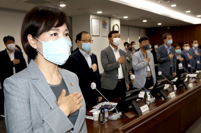 사립학교 교비 편취 적발.jpg