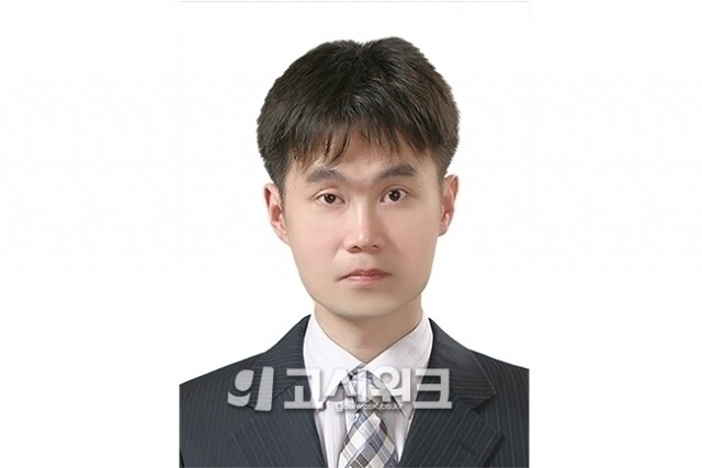 강동호 변호사.jpg