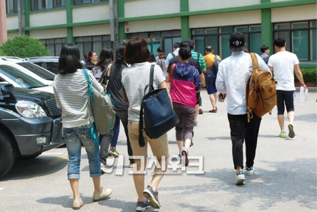 공부 잘하는 약.jpg