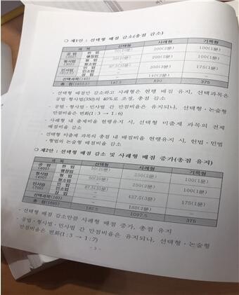 image02 - 복사본.jpg