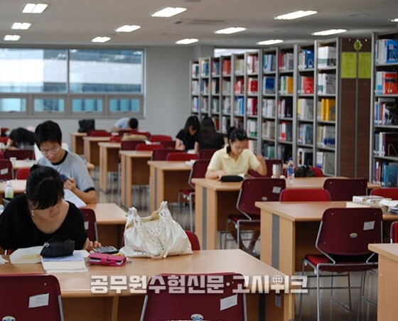 위기의 지방국립대.jpg