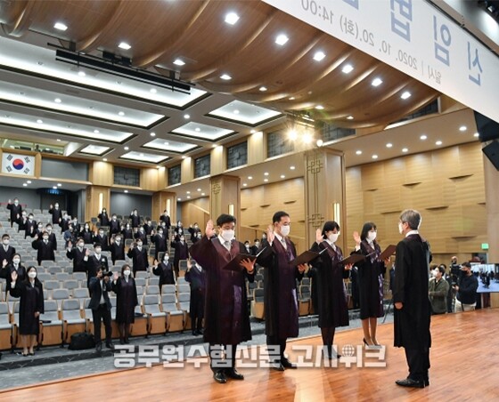 이화여대 로스쿨.jpg