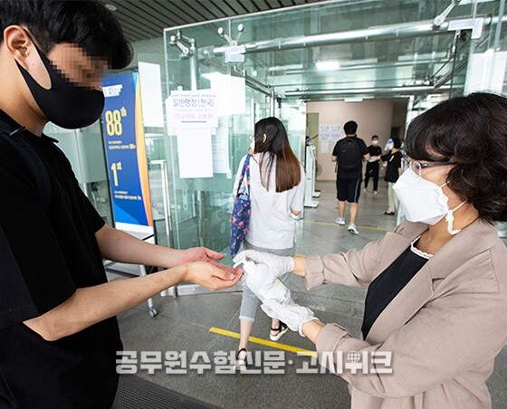 외교관후부자 2차.jpg