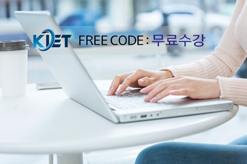 참된-2회차-공무원수험신문-한교검-4일 00시 예약송출.jpg