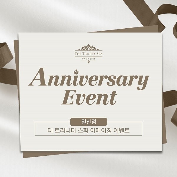 6일 이미지(일산).jpg