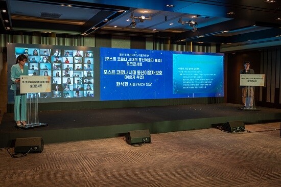 참된-8회차-공무원수험신문-통신서비스-바로송출 .jpg