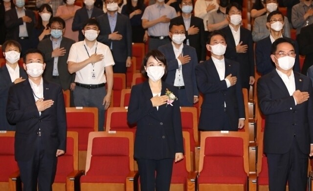 부동산 중개수수료 산정기준.jpg