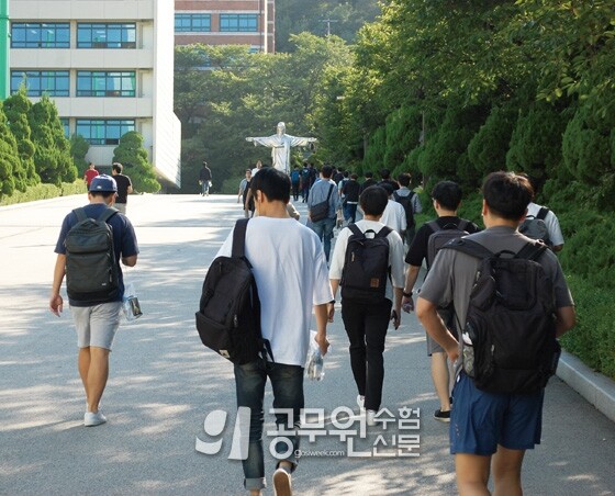 공무원수험신문 웹용(310) 12.jpg