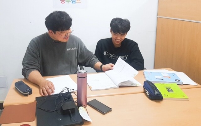 참된-17회차-공무원수험신문-아산마루기숙학원-6일(일) 13시 예약송출.jpg