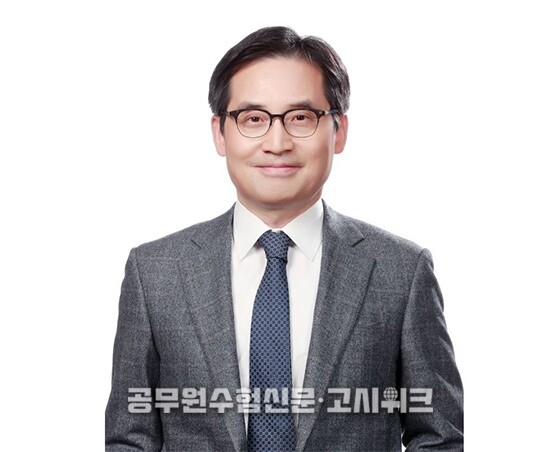 한기정 원장 선출.jpg