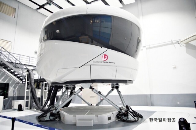 참된-49회차-공무원수험신문-알파항공-16일 오전 9시 예약송출.jpg