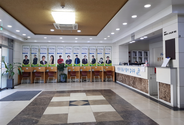 참된-57회차-공무원수험신문- 광주비상에듀 -18일 오전10시 예약송출 .png