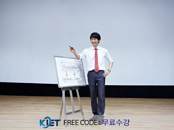 참된-83회차-공무원수험신문-한교검-28일 낮12시 예약송출 .jpg