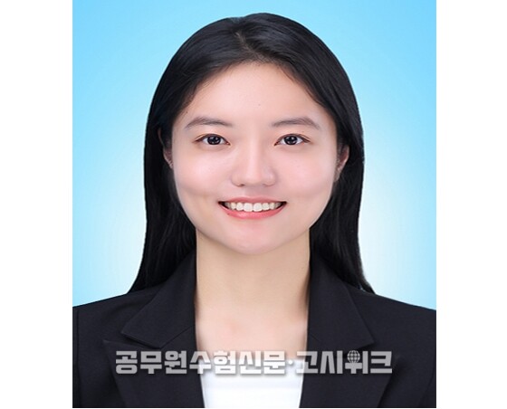 국가직 7급 합격수기 김유경.jpg
