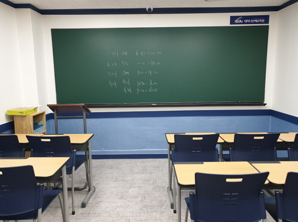 참된-94회차-공무원수험신문-대치나인에듀-29일(화) 오전 9시 예약송출.png