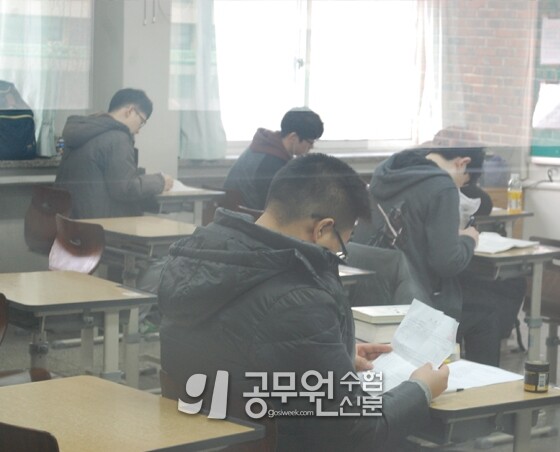 국회직 사진.jpg