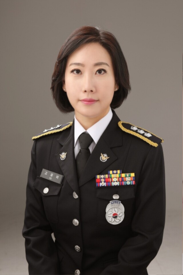 (사진) 경정 고유미.jpg