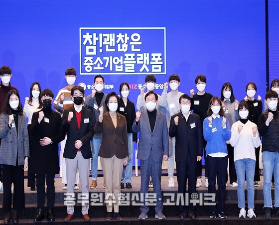 청년 구직자.jpg