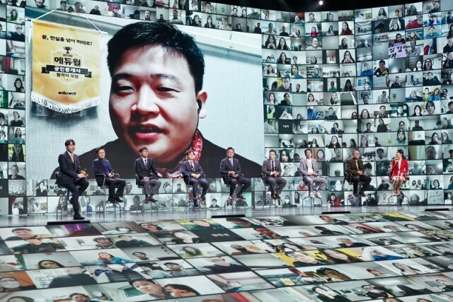 [공무원수험신문] 210117_21시_에듀윌 공인중개사, 누적 합격수기 3만건 육박…희귀난치성 질환 앓고 있는 김경태 합격생의 감동 사연.jpg