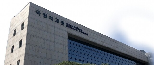 외교관후보자 교육.jpg