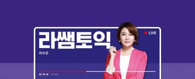 공무원수험신문-파고다-20일(수) 오전10시 예약송출.jpg