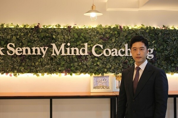 참된 [53회차] - 공무원수험신문 - 성공심리학 -바로송출.jpg