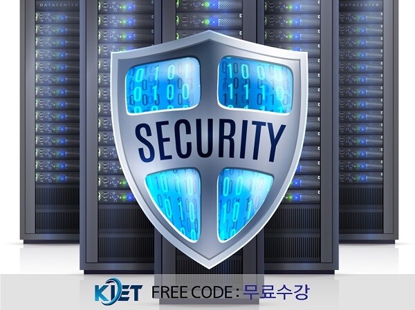 참된 [58회차] - 공무원수험신문 -한교검-25일 낮12시 예약송출.jpg