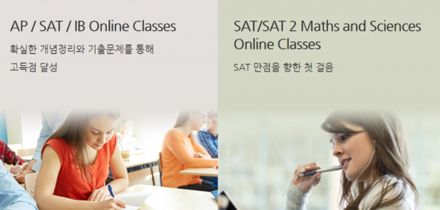 참된 [71회차] - 공무원수험신문 - 메타인프렙-27일 오전9시 예약송출 .png