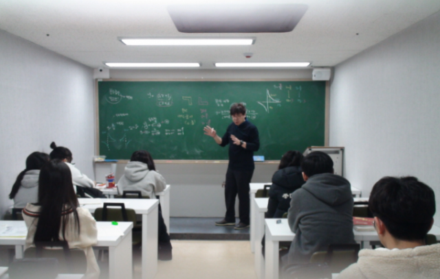 참된 [75회차] - 공무원수험신문 - 대치720 - 28일 오전 9시 예약송출.png