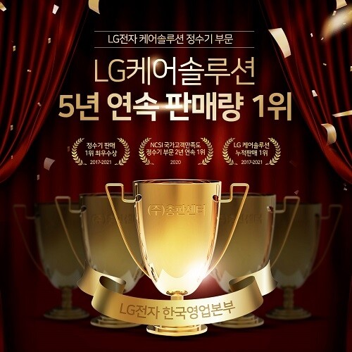 [플래나]후불_2회_공무원수험신문_총판센터_0203예약송출(오후 1시).jpg