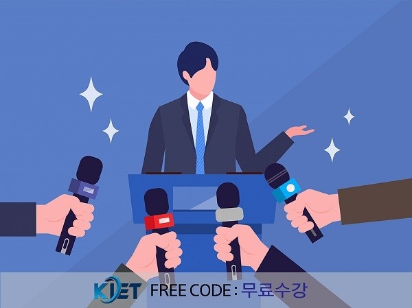 참된 [38회차] - 공무원수험신문 - 한교검 - 16일 낮12시 예약송출 .jpg