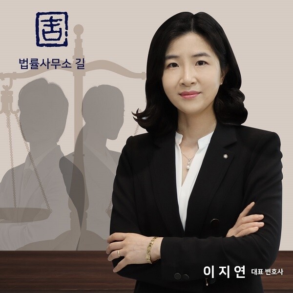 참된 [51회차] - 공무원수험신문 - 법률사무소 길-19일(금) 오전 9시 예약송출 .jpg