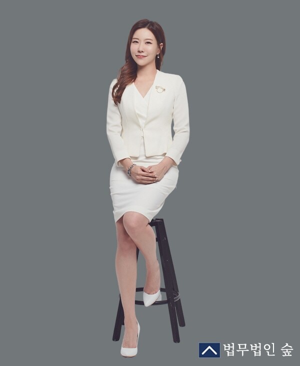 참된 [2회차] - 공무원수험신문 -법무법인숲-바로송출 .jpg