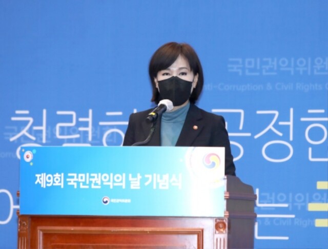 운동선수 학교 폭력 신고.JPG